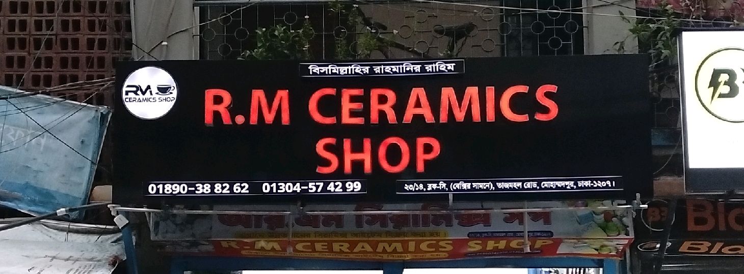 R.M Ceramics Shop 
