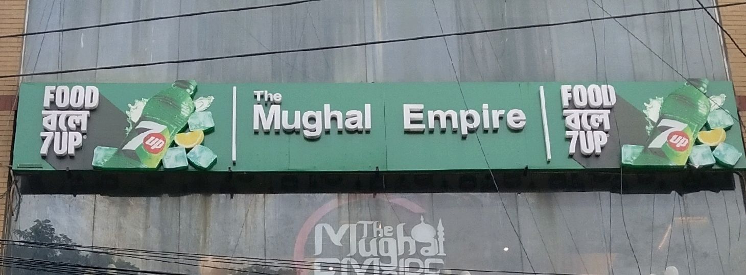 The Mughal Empire 