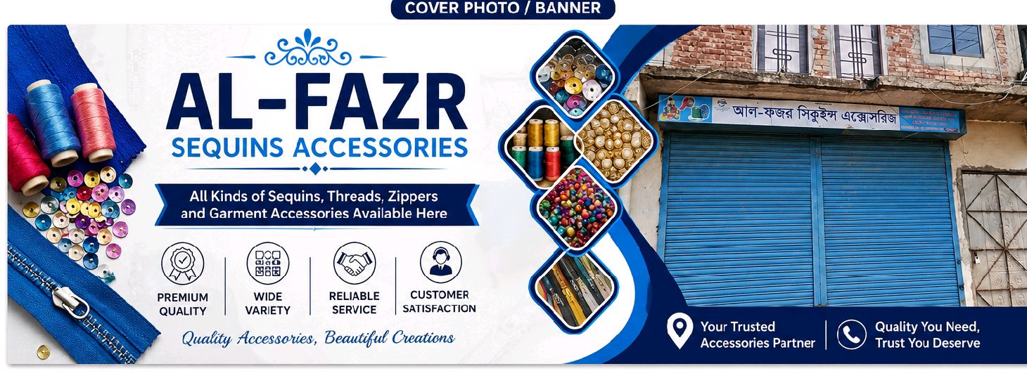 Al-Fazr Sequins Accessories  - Al-Fazr Sequins Accessories