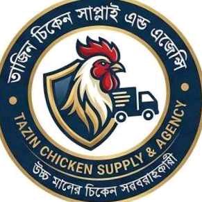 Tahsin Chicken Supply & Agency - Tahsin Chicken Supply & Agency