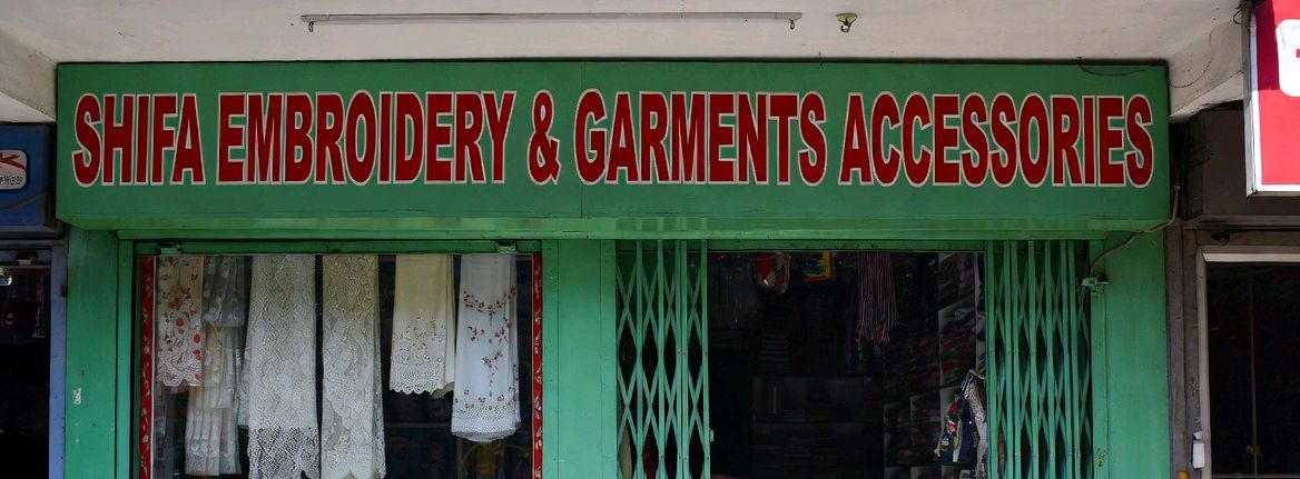 Shjfa Embroidery & Garments Accessories - Shjfa Embroidery & Garments Accessories