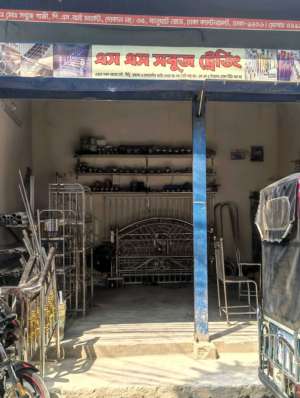 Image 2