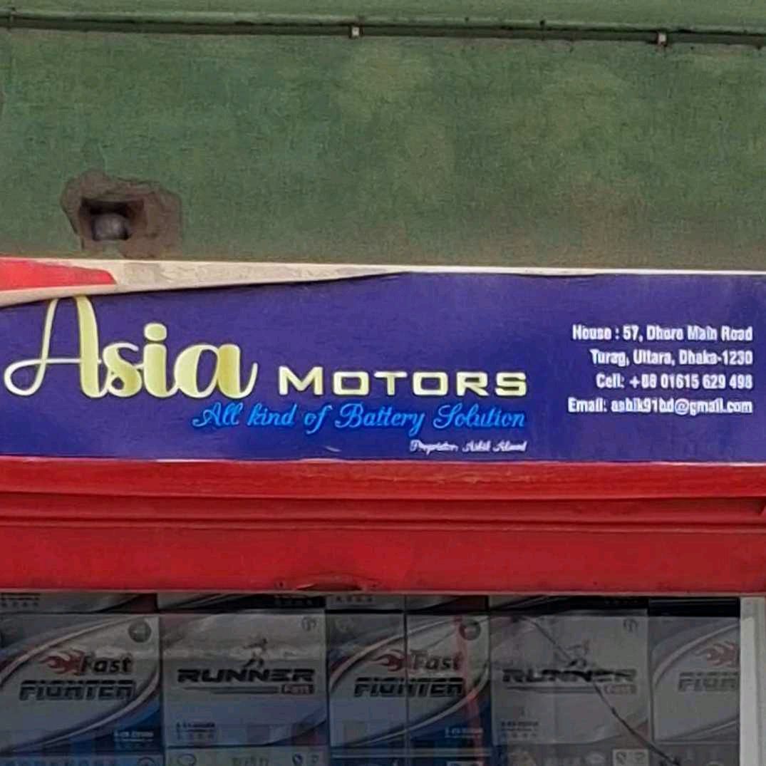 Asia Motors