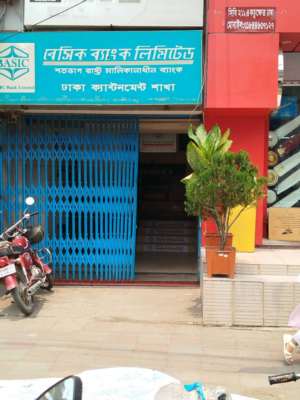 Entrance view