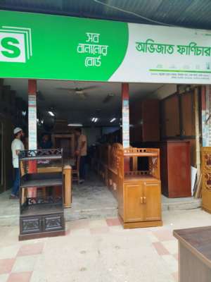 Front view