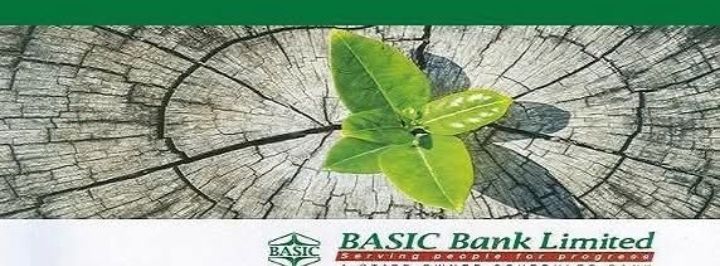 Basic Bank PLC - Dhanmondi