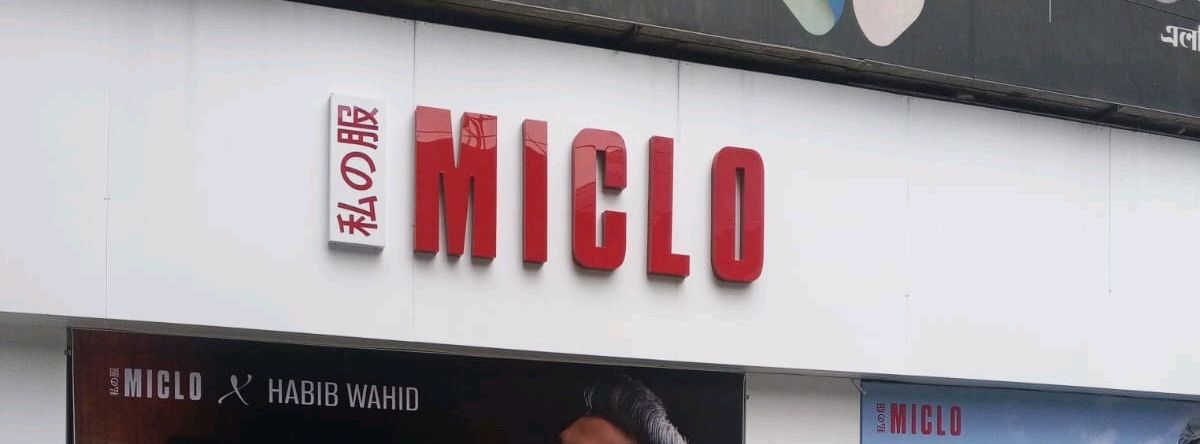 Miclo