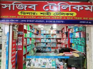 Image 4