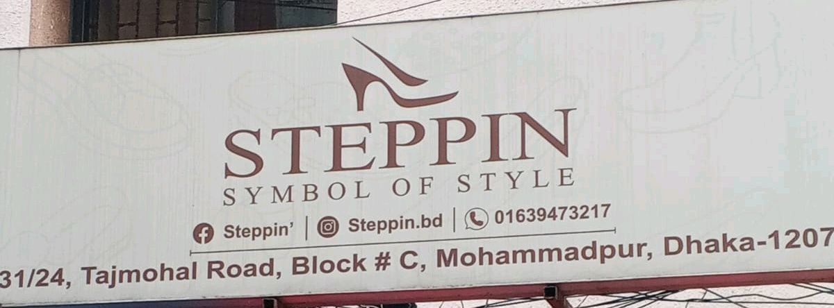Steppin Of Style
