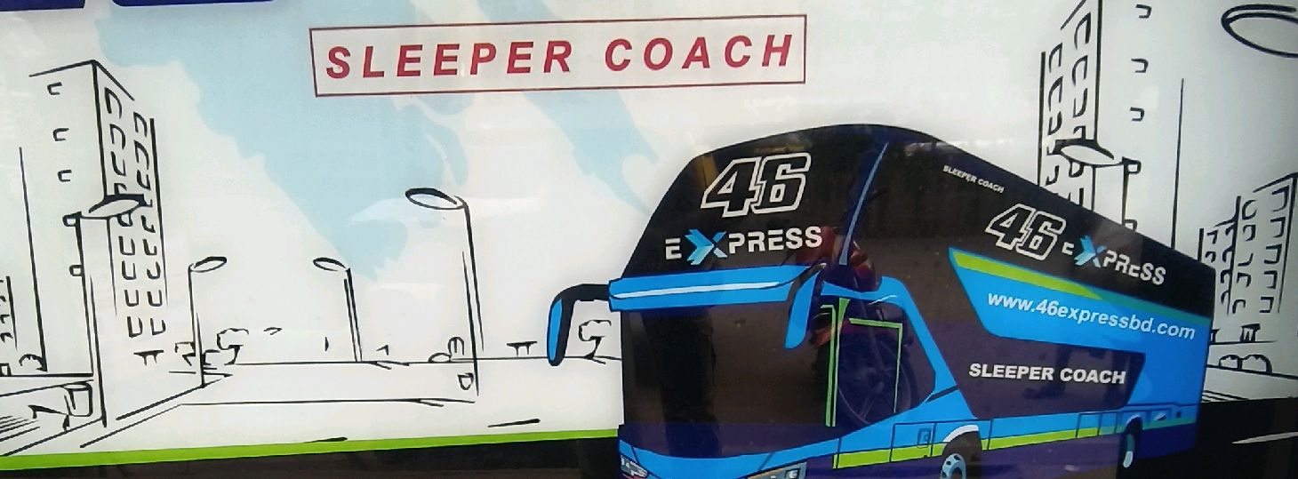 46 Express