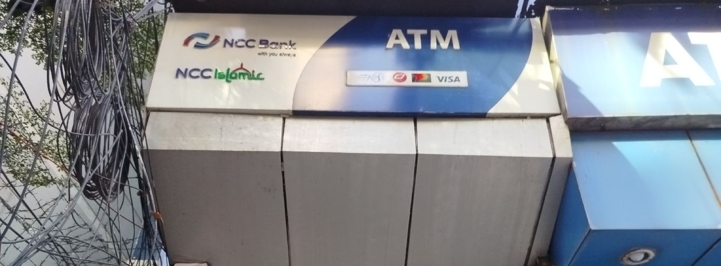 NCC Bank ATM - Bijoy Nagar