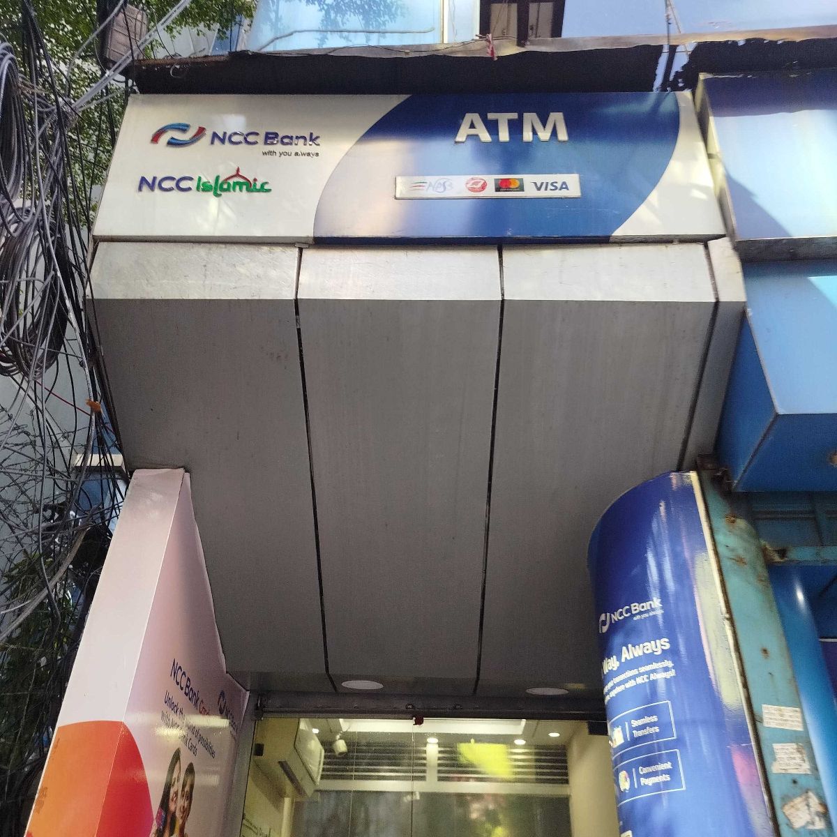 NCC Bank ATM - Bijoy Nagar
