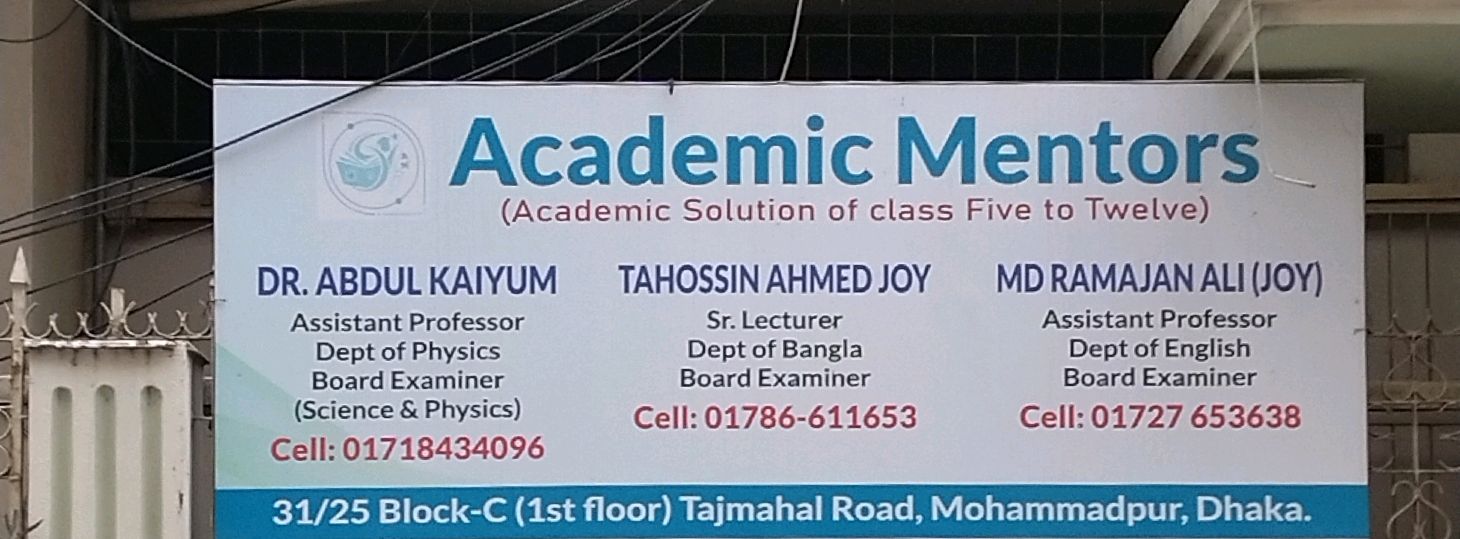 Academic Mentors 