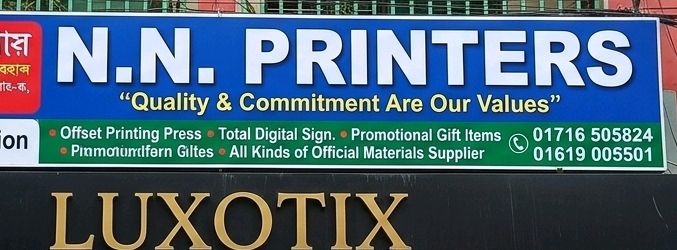 N.N Printers