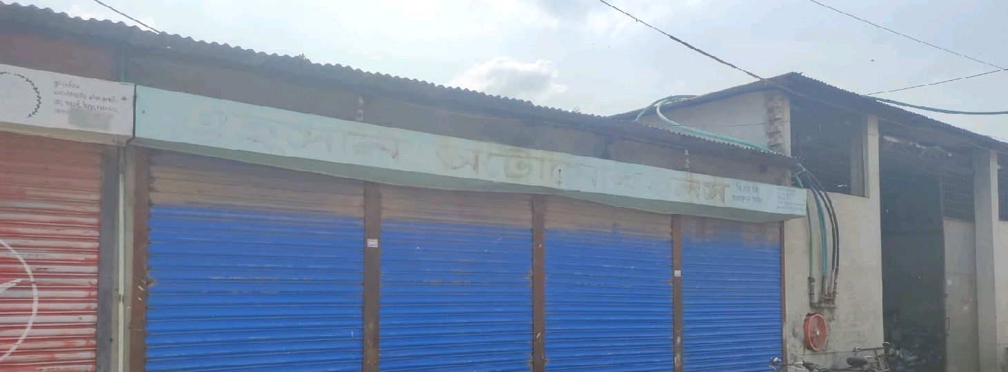 Ehsan Automobiles