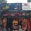 Welcome to Ali Departmental Store