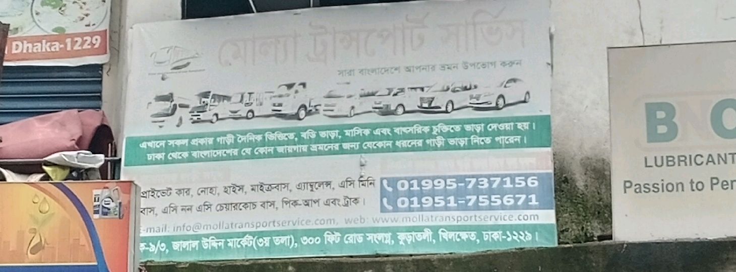 Molla Transport Service