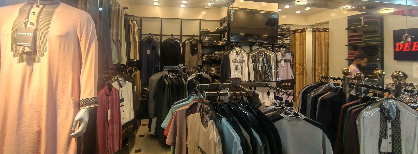 Deer's Eye