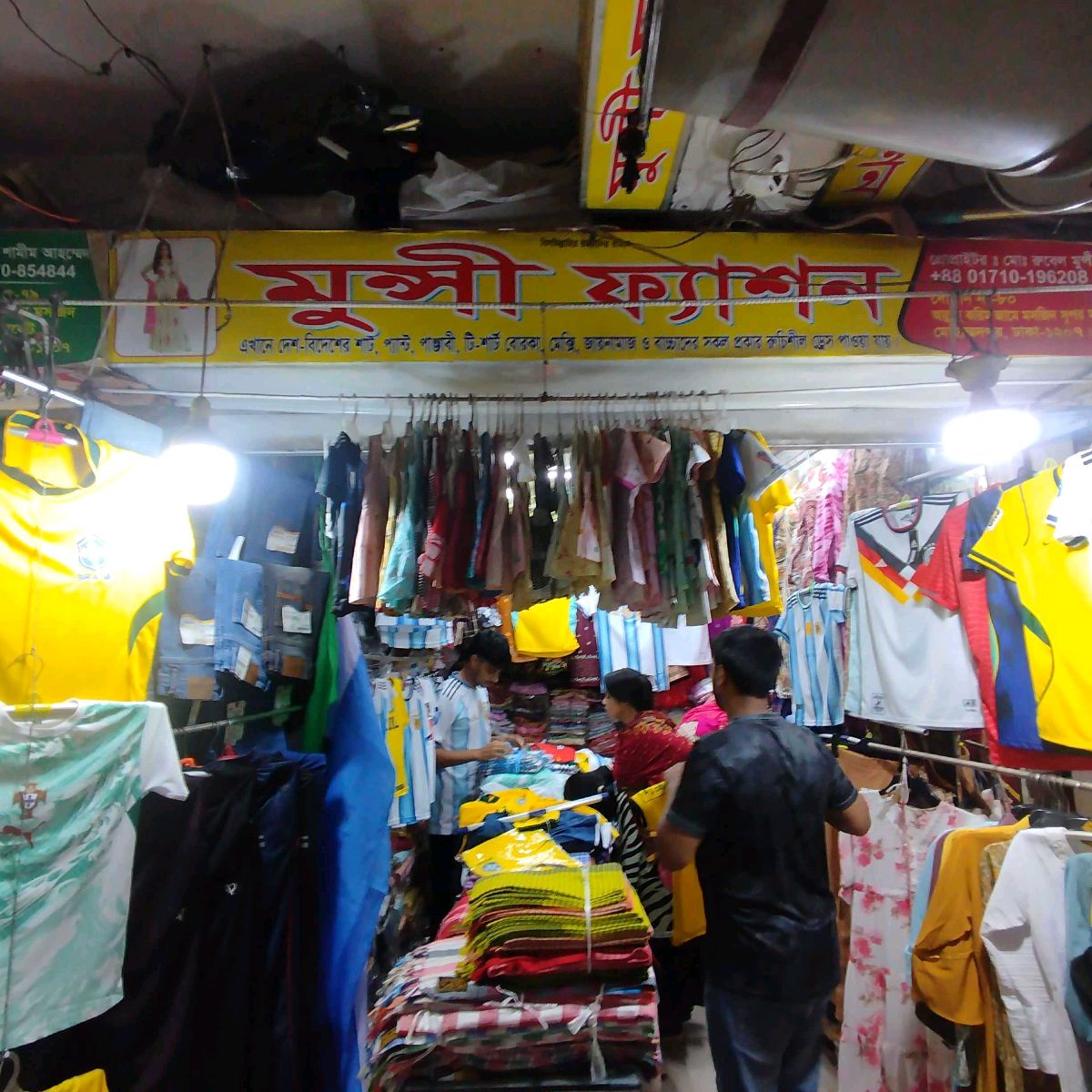 Munshi Fashion
