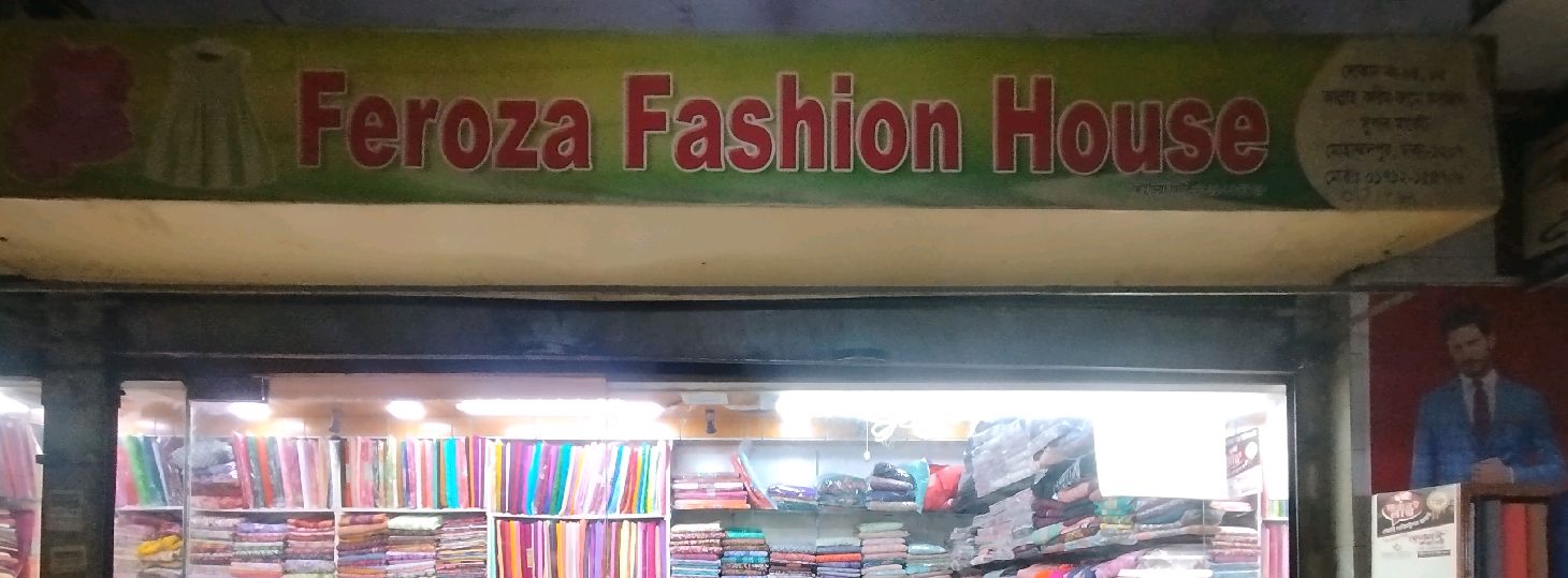 Feroza Fashion House