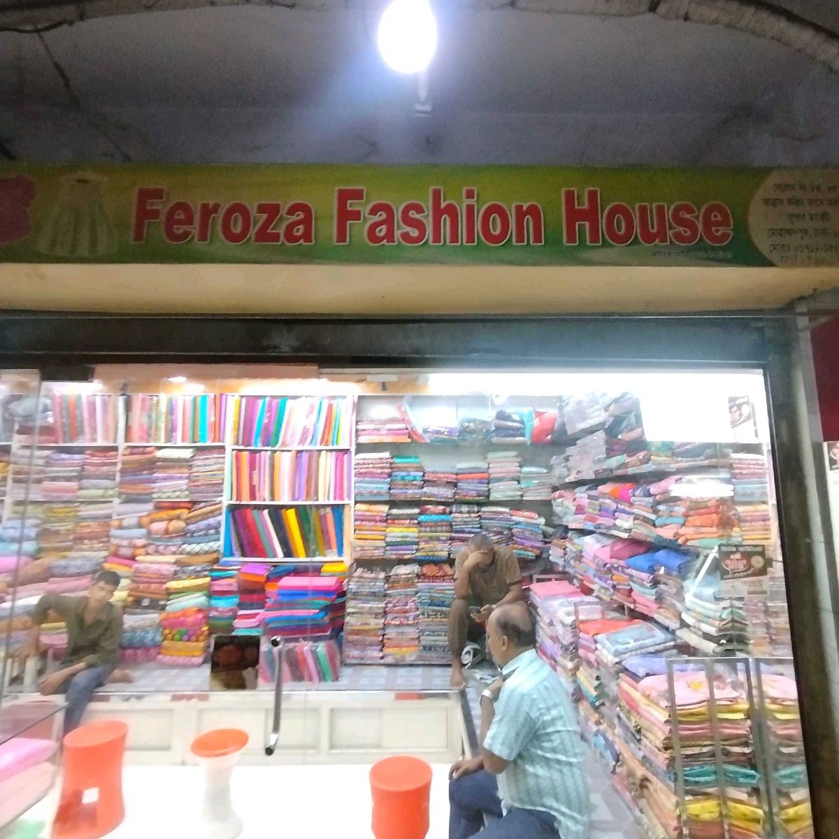 Feroza Fashion House