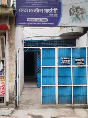 Entrance view