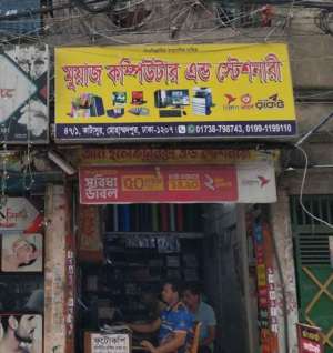 Image 1