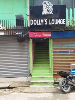Entrance view