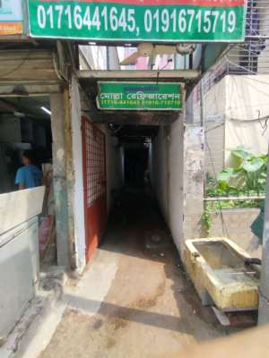 Entrance view
