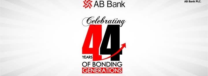 AB Bank - Dhanmondi