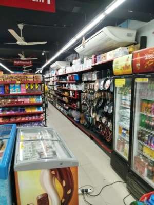 Inside