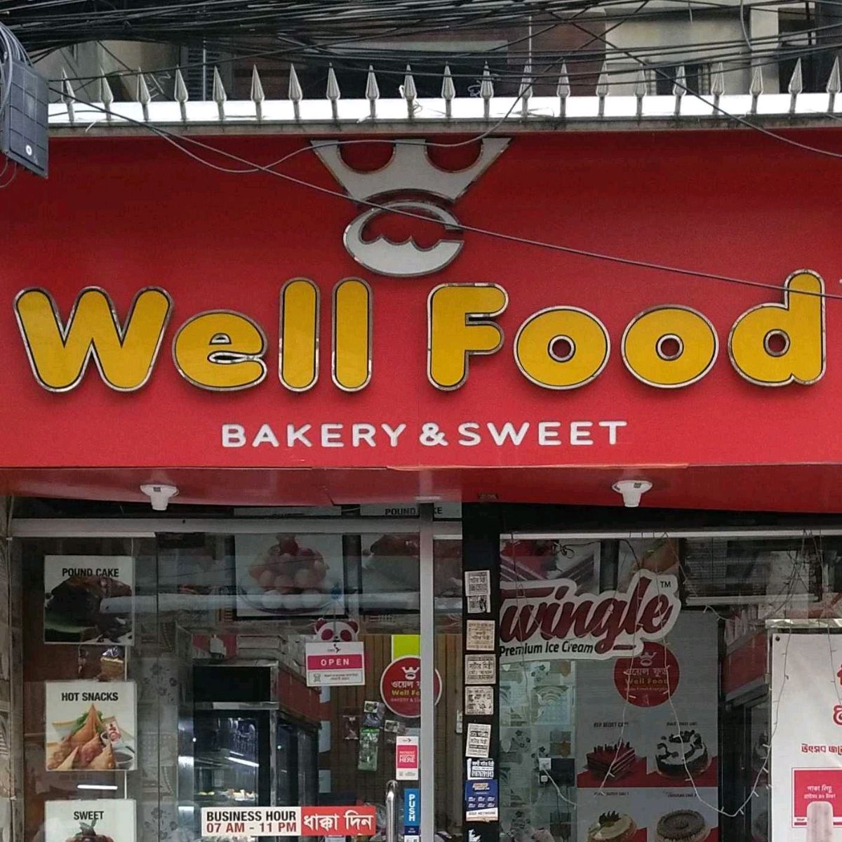 Well Food Bakery And Sweet