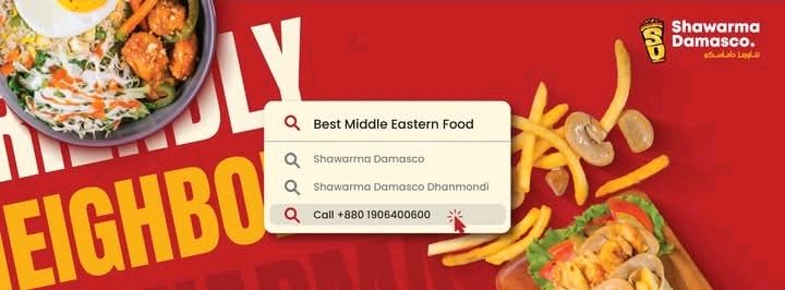 Shawarma Damasco 