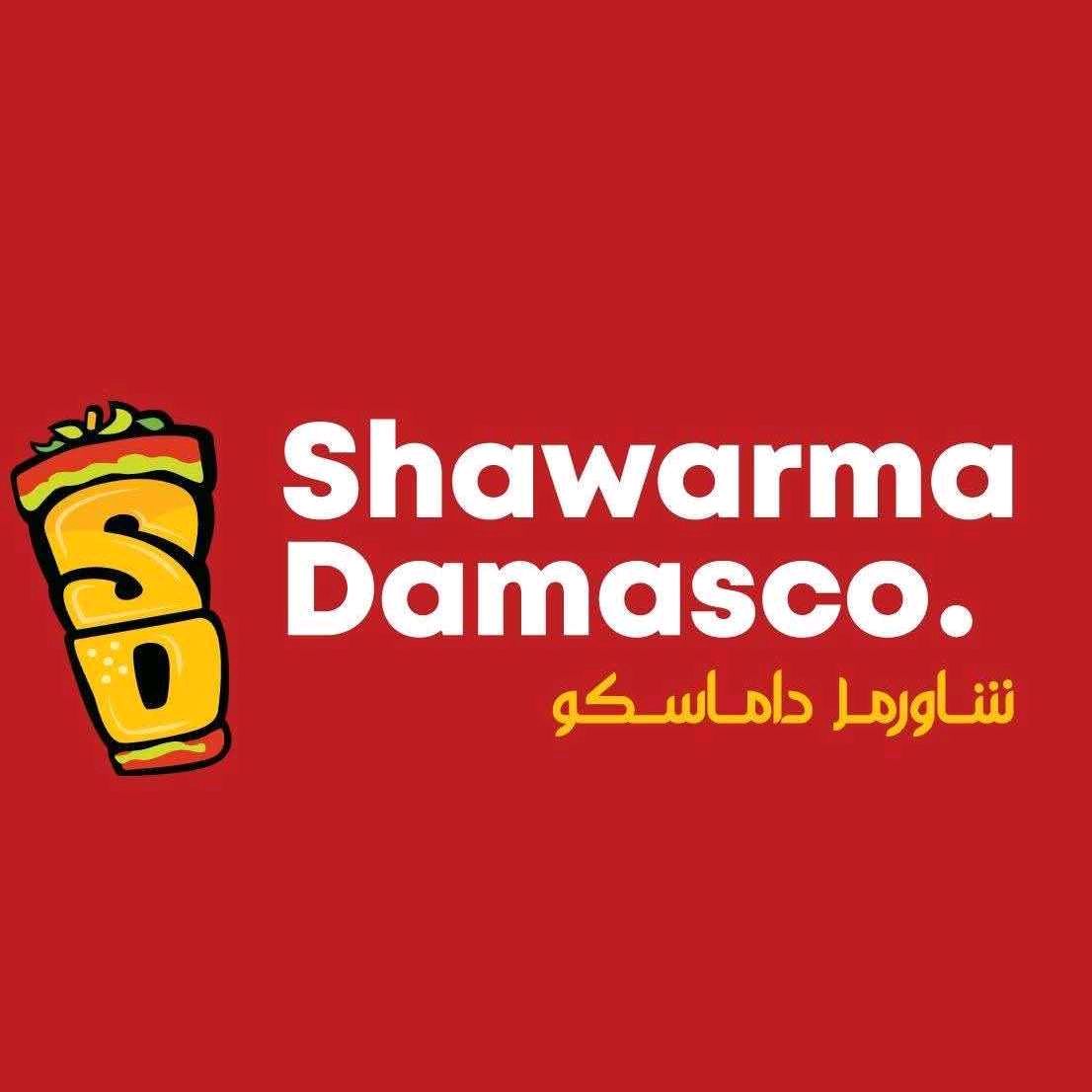 Shawarma Damasco 