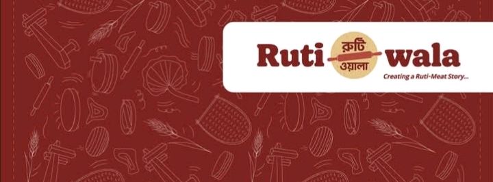 Ruti Wala