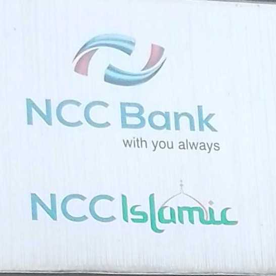 NCC Bank PlC - Progati Soroni