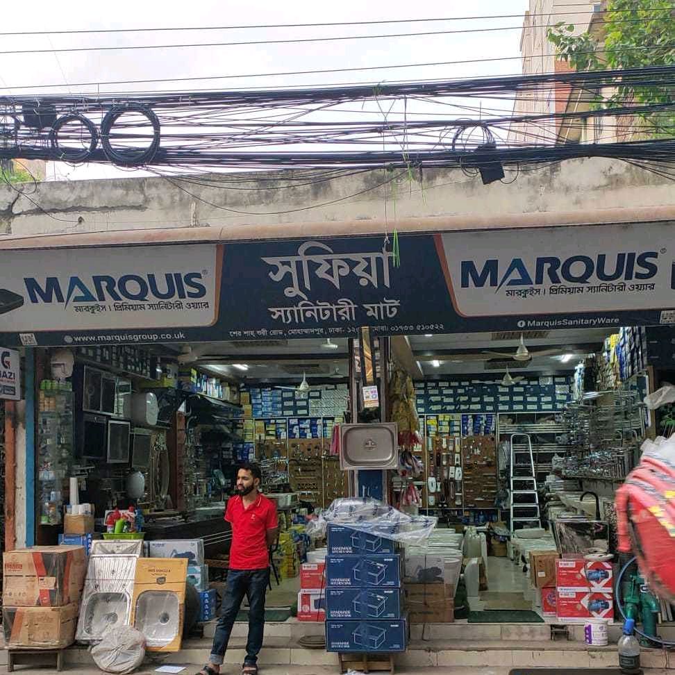 Sufiya Sanitary Mart