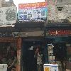 shop