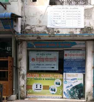 Image 1