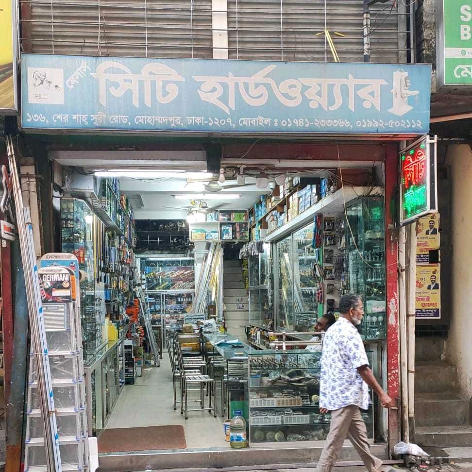 M/S City Hardware