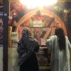 Diamond Pizza shopfront