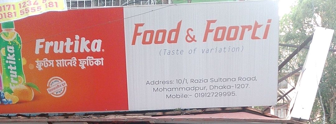 Food and Foorti