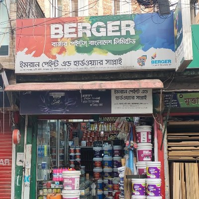 Imran Paint & Hardware Supply
