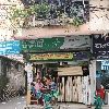 store