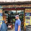 shop