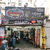 shop