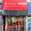 bank