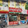 shop