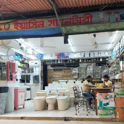 Yasin Sanitary