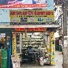 shop